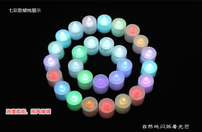 
                                        
                                                            青苇 LED蜡烛灯 婚庆生日 浪漫无烟 24只装红色                