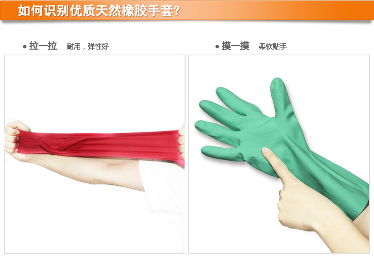 3M 橡胶手套 薄巧型防水防滑家务清洁手套 厨房洗衣手套小号 柠檬黄
