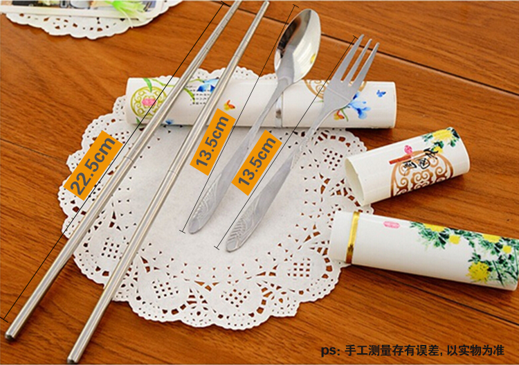 
                                        
                                        贝特阿斯 best HA 不锈钢餐具 三件套 RLP-03                