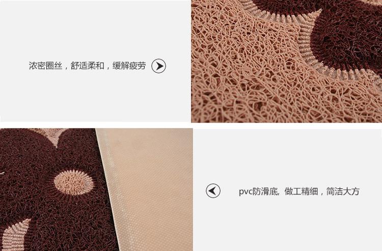
                                        
                                        青苇 双色丝圈 防滑地垫 入户门垫 60*90cm 花朵 卡其底色                