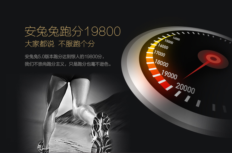 小辣椒 红辣椒4G电信版（LA2-F）雪晶白 电信4G手机 双卡双待
