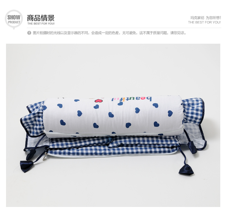 玛克 床品家纺 全棉抱枕被靠垫抱枕-蓝小鸭 100*150cm