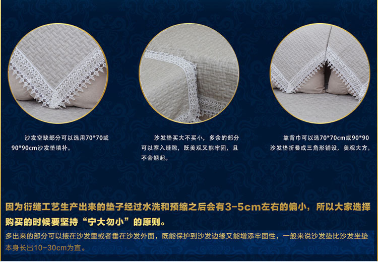 
                                        
                                        青苇 欧式 亚麻沙发坐垫 经典815 灰色90*180 四季皆宜                