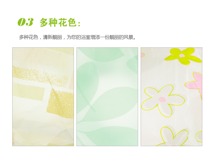 
                                        
                                                                                美丽雅 防水浴帽 女淋浴帽护发帽洗澡帽沐浴帽搓澡帽洗澡长发罩头套                