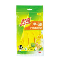 3M 橡胶手套 薄巧型防水防滑家务清洁手套 厨房洗衣手套小号 柠檬黄