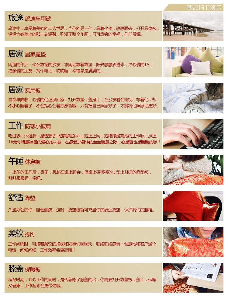 玛克 床品家纺 全棉抱枕被靠垫抱枕-蓝小鸭 100*150cm