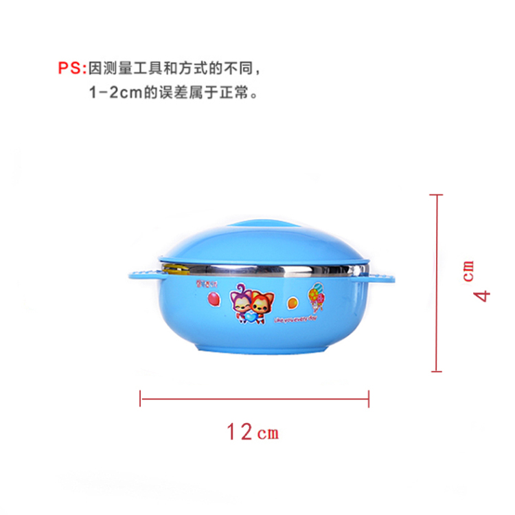 创弘 儿童汤碗 不锈钢饭盒 双层保温