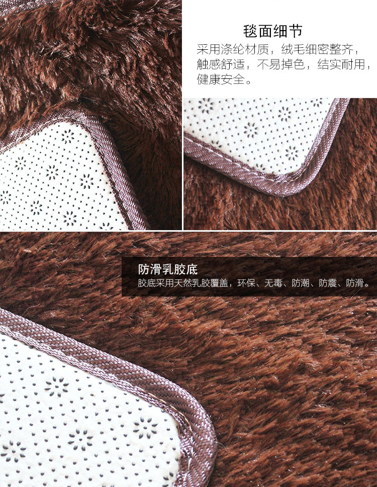 汉莱格 精品超柔丝绒客厅卧室浴室地毯地垫50*80cm咖啡