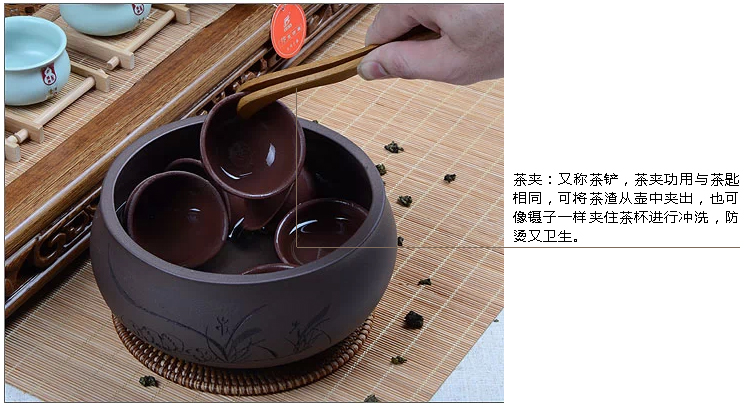 
                                        
                                                                                金镶玉 茶具配件 茶道六君子竹木实木功夫茶具茶道摆件茶针茶铲茶夹  双福茶道                