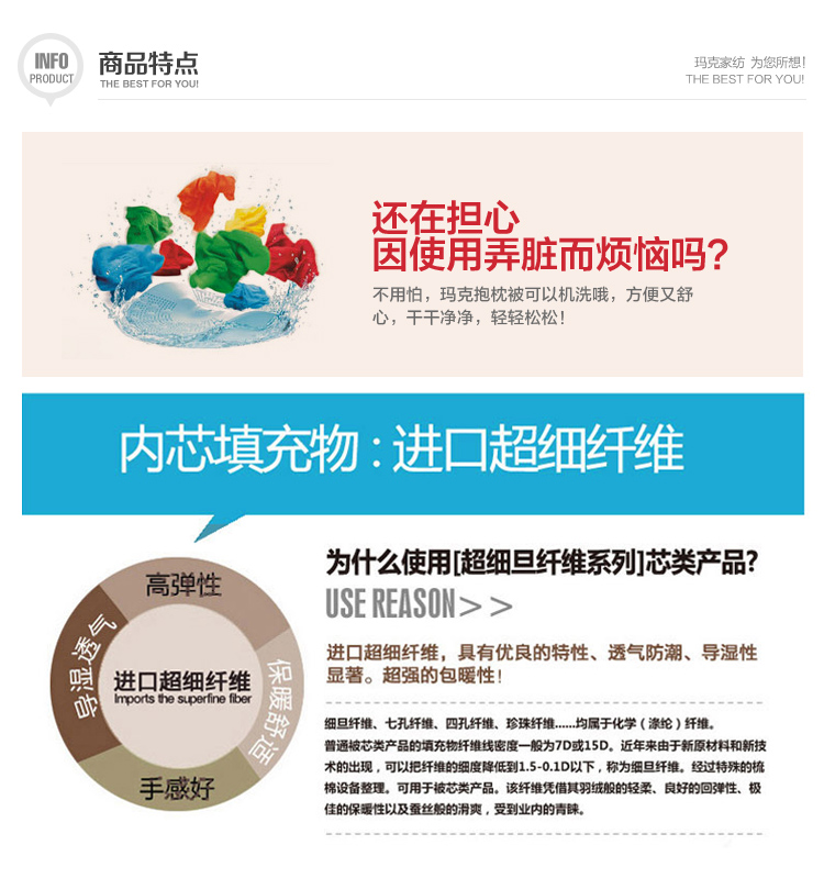玛克 床品家纺 全棉抱枕被靠垫抱枕-蓝小鸭 100*150cm