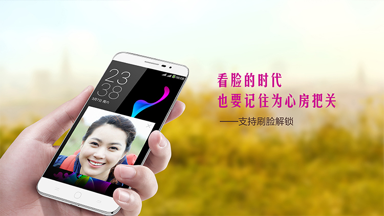 【电信赠费版】酷派(Coolpad) 锋尚 Y80D 智尚白 电信4G手机 双卡双待