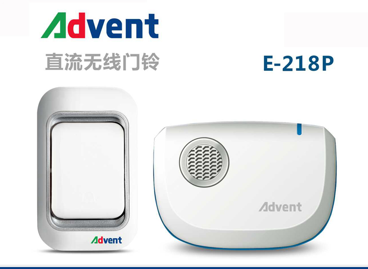 海得曼(advent)电池款门铃无线家用老人呼叫器e-218p