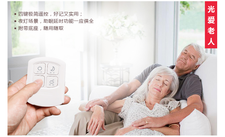 
                                        朗美科Lightmates WiFi操控 智能LED吸顶灯 LC1015 24W高亮 京东微联APP控制                