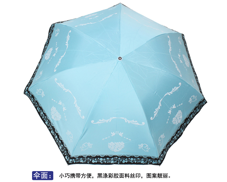 天堂伞 爱情神话黑胶防紫外线三折铅笔晴雨伞 莲色 33198E