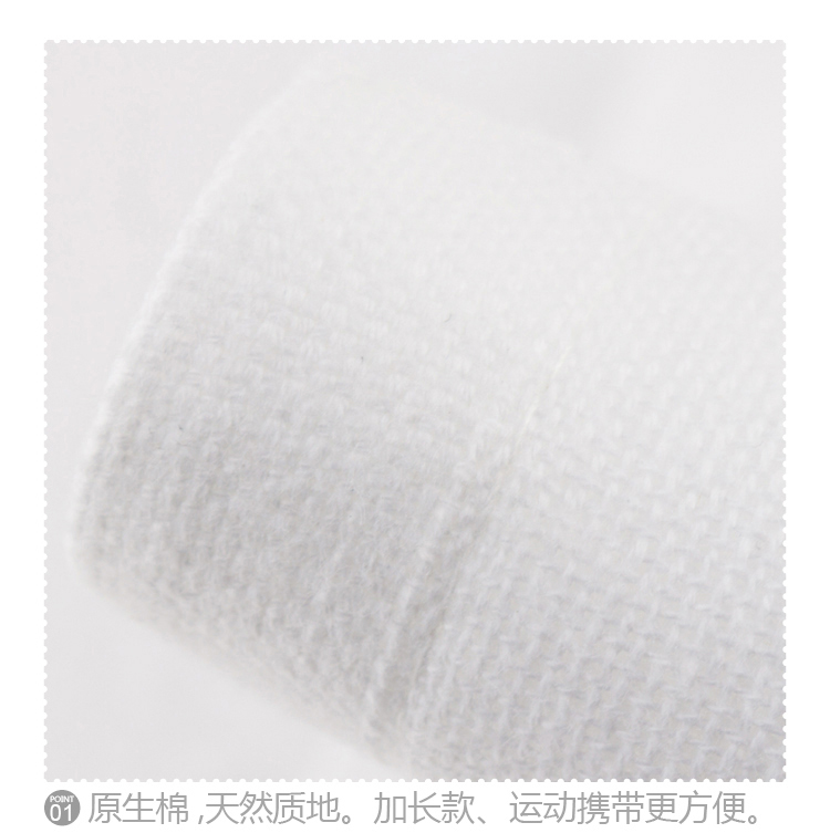 
                                        
                                        三利 纯棉卡通纱布 AB面巾 儿童毛巾 暖色系                