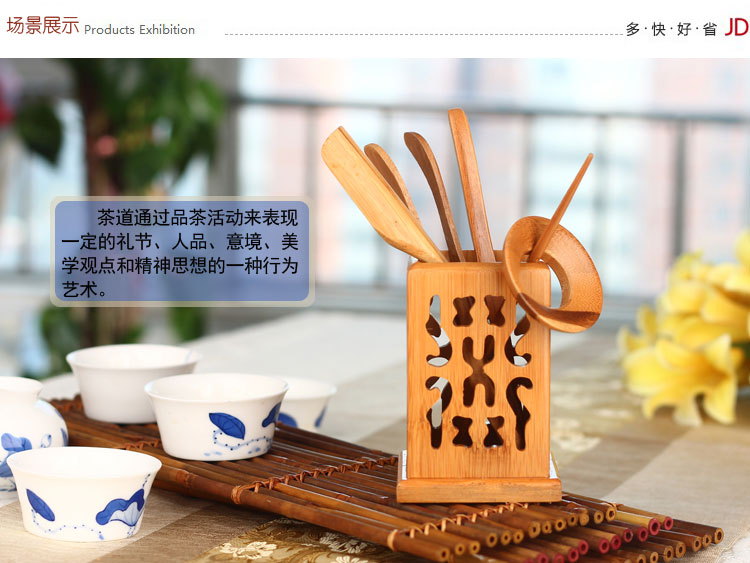 
                                        
                                                            品茶忆友 茶具配件 茶道六君子茶针茶勺茶夹竹制品茶匙（万福）                