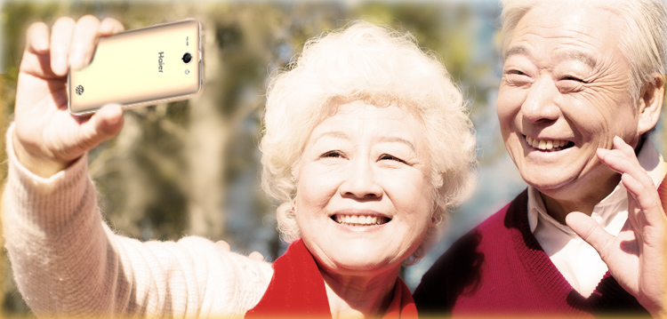 海尔(Haier) A8 富贵红 移动3G手机