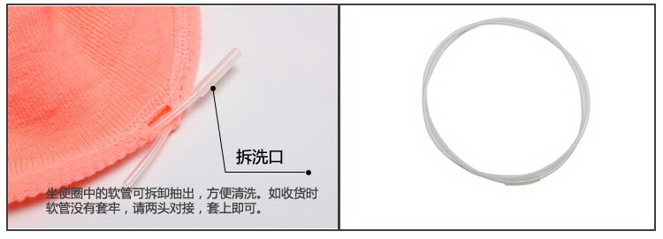 素雅特 加厚马桶圈座便保暖马桶套 3008-003 蓝色