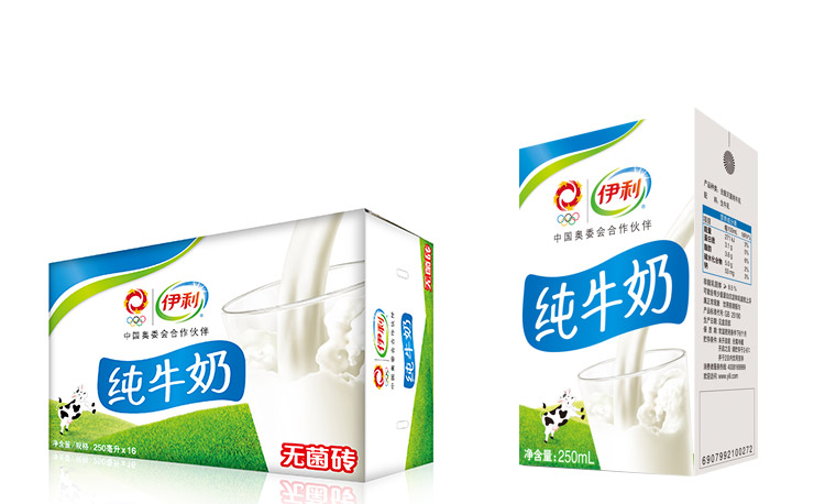 网上购买伊利 纯牛奶礼盒装16*250ml价格|伊利 纯牛奶礼盒装16*250ml