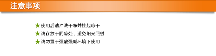 3M 橡胶手套 薄巧型防水防滑家务清洁手套 厨房洗衣手套小号 柠檬黄