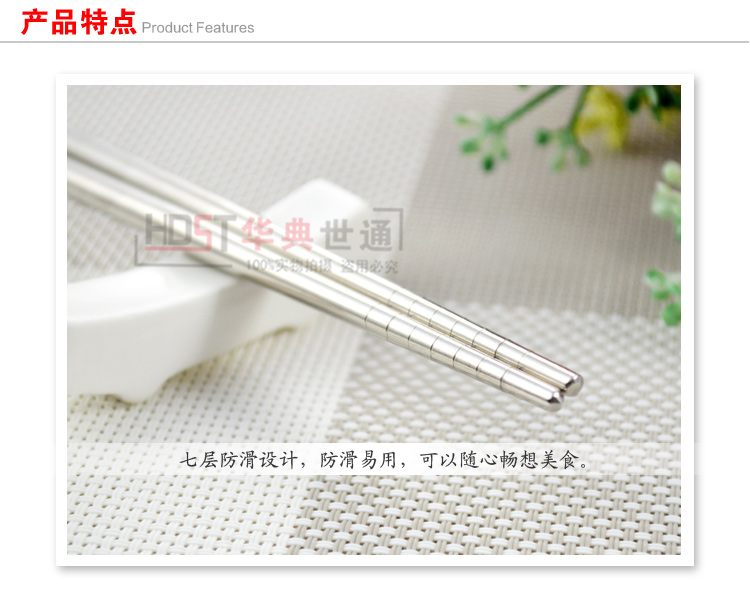 
                                        华典世通（HDST）不锈钢碗筷便携餐具 旅游便携碗包                