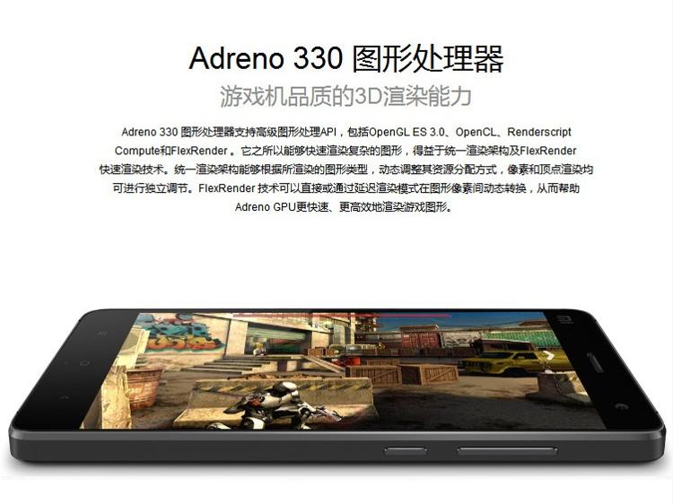 【联通全国标准0元购机】小米 4 联通合约版 3GB内存 白色 联通4G手机