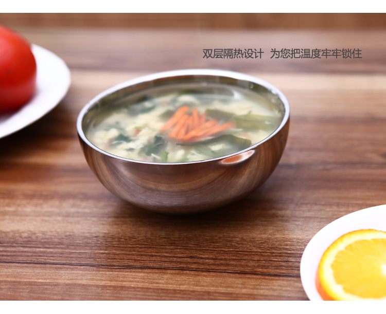 
                                        新桥（Cenka）不锈钢焊边碗 双层隔热防烫饭碗汤碗14cm 用餐饭碗                