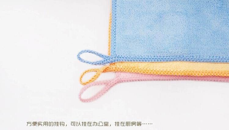 
                                        锦和家超细纤维挂钩吸水清洁抹布洗车擦手小方巾三条装JH13-27W                