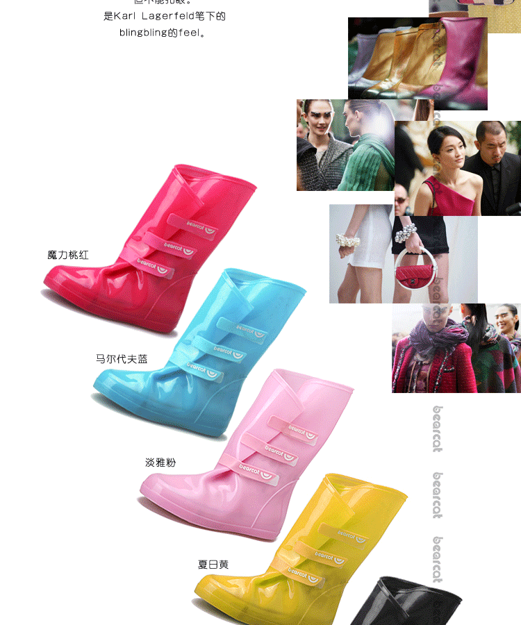 bearcat 女士高筒雨鞋套 糖果色时尚创意雨鞋雨靴 G6 卡波黑 M