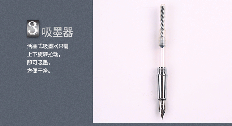 真彩(truecolor)钢笔墨水笔明尖金属钢笔礼品笔 学生成人书法练字 配