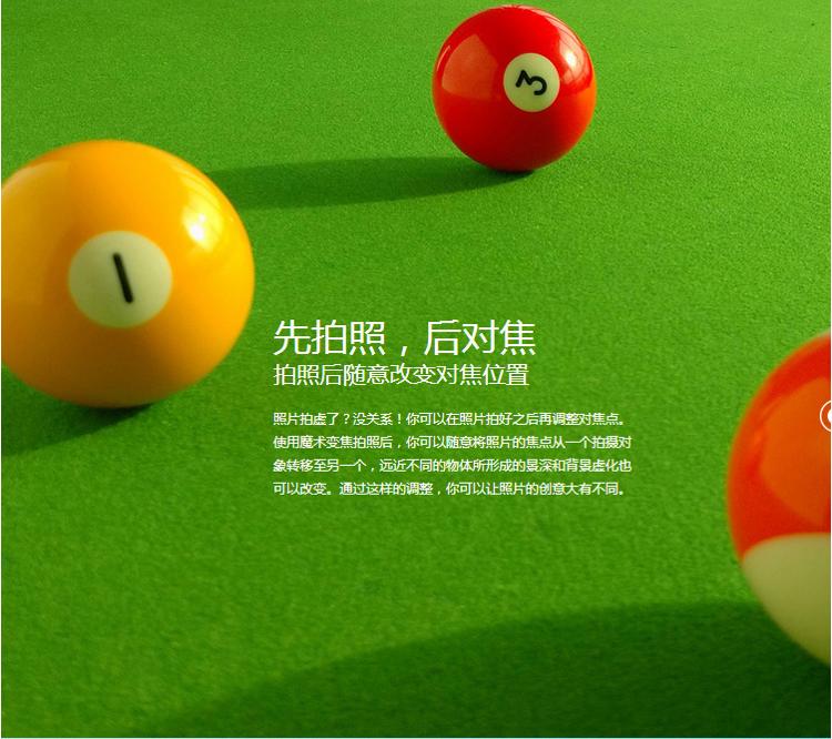【联通全国标准0元购机】小米 4 联通合约版 3GB内存 白色 联通4G手机