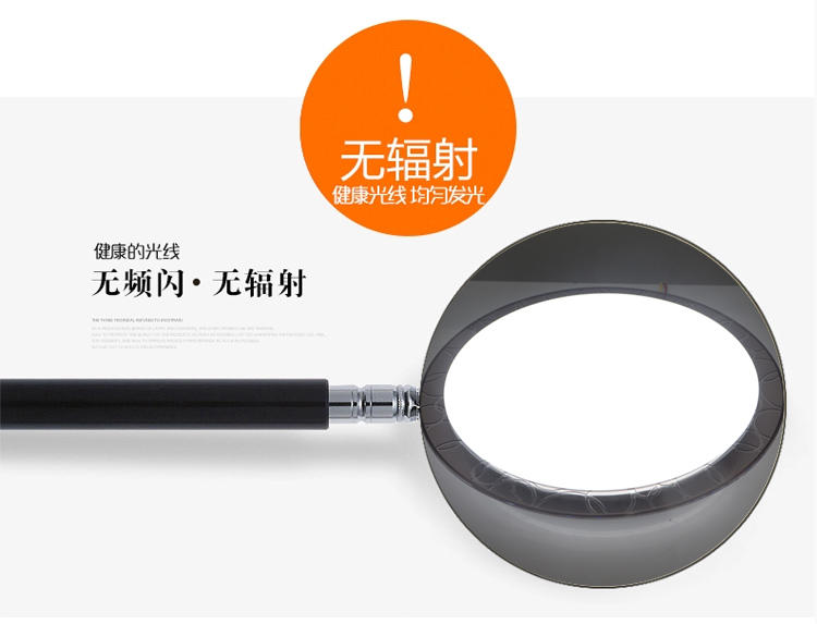 
                                        飞利浦（PHILIPS）LED吸顶灯 阳台灯过道灯走廊灯 恒源 22W 日白光                