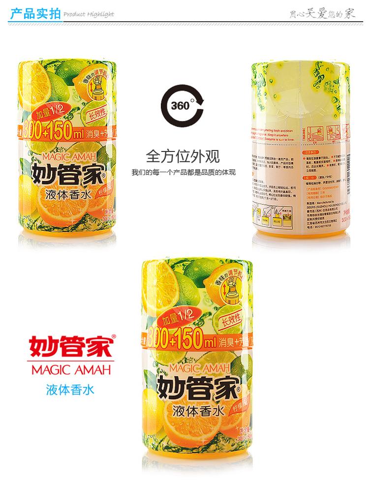 太仓妙管家官网_苏州太仓卫生局官网_太仓妙管家官网