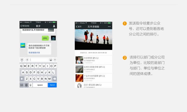 v2微信平台多少_微信公众平台微信小店怎么开_微信微信公众号登录平台
