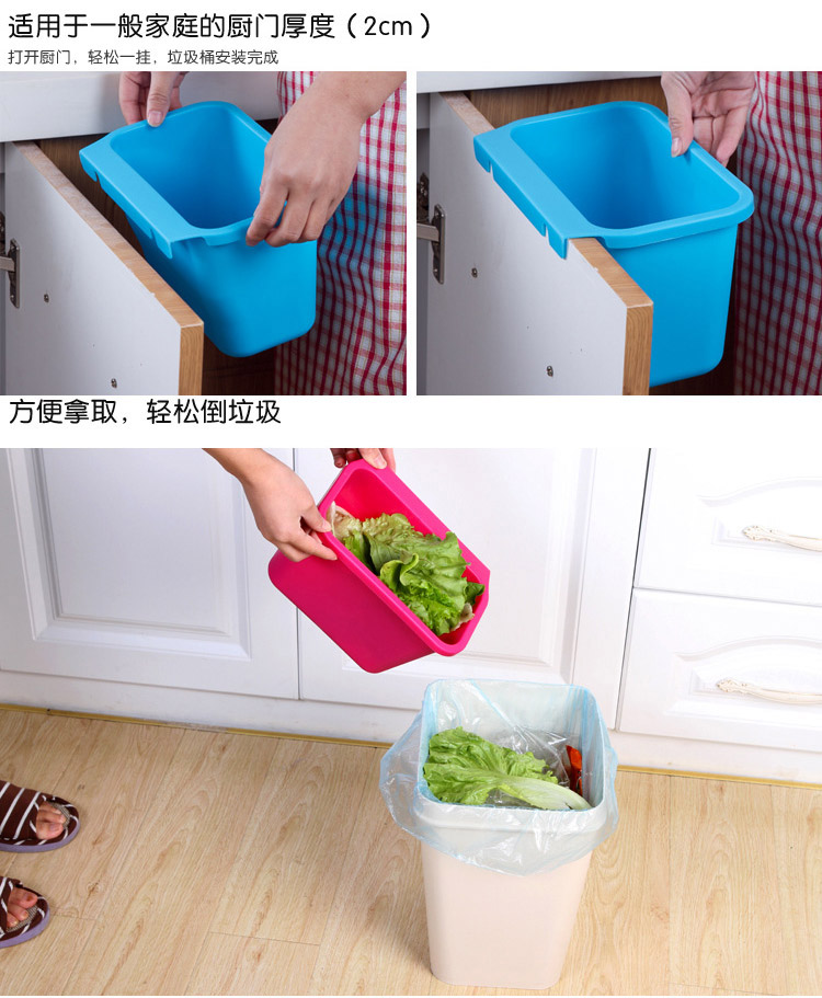 青苇 厨房创意4件套 抹布50片管道疏通器挂式垃圾桶小巧双层沥水筛