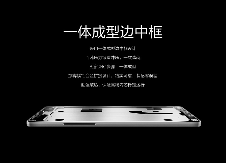 【北京移动购机赠费】酷派 大神 X7（8690）土豪金 移动4G手机 双卡双待