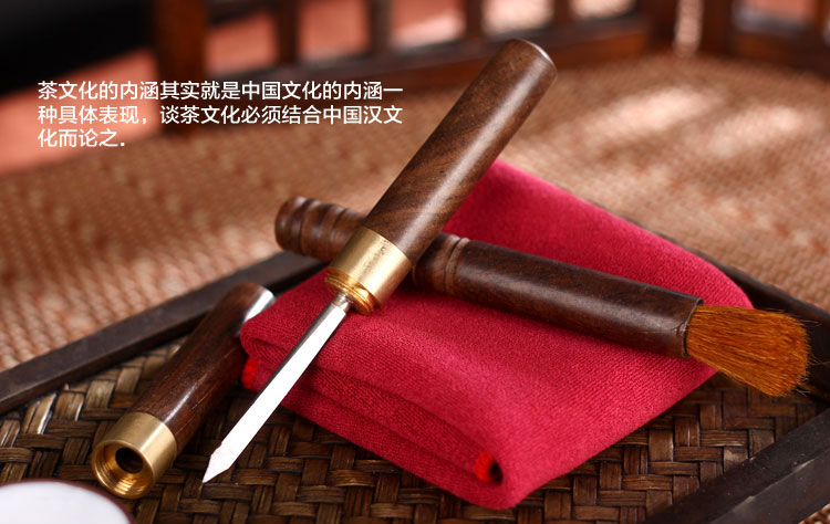 
                                        品茶忆友 功夫茶具 茶道配件 茶巾 黑檀木普洱茶刀 养壶笔 三件套装                