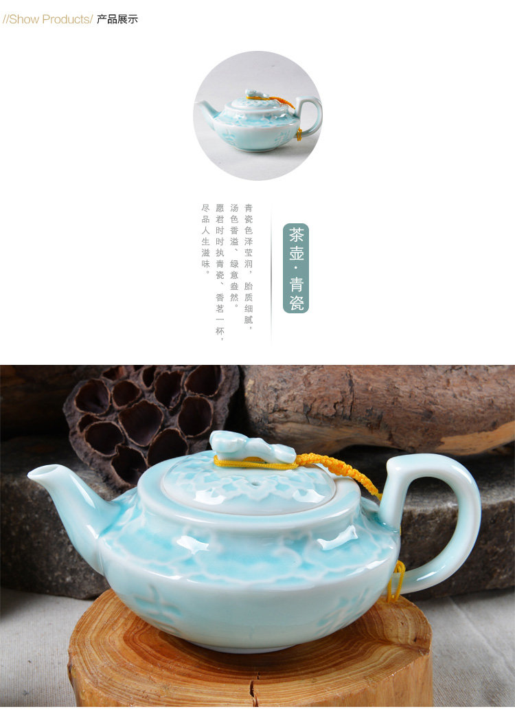 茶之翼 茶具礼盒装10件功夫茶具套装