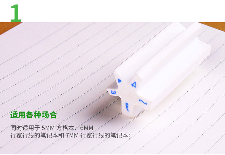 日本国誉(KOKUYO)学生时尚星型毫米铅笔橡皮擦 白KES...-京东