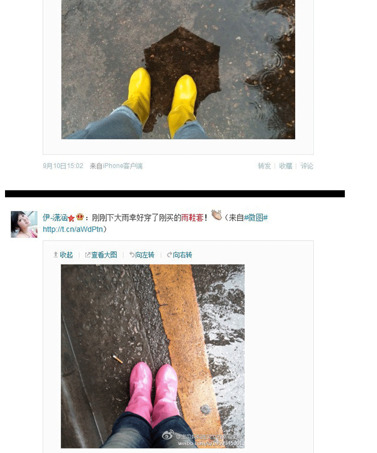 bearcat 女士高筒雨鞋套 糖果色时尚创意雨鞋雨靴 G6 卡波黑 M