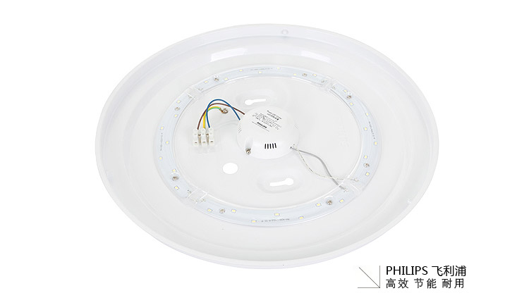 
                                        飞利浦（PHILIPS）LED吸顶灯 阳台灯过道灯走廊灯 恒源 22W 日白光                