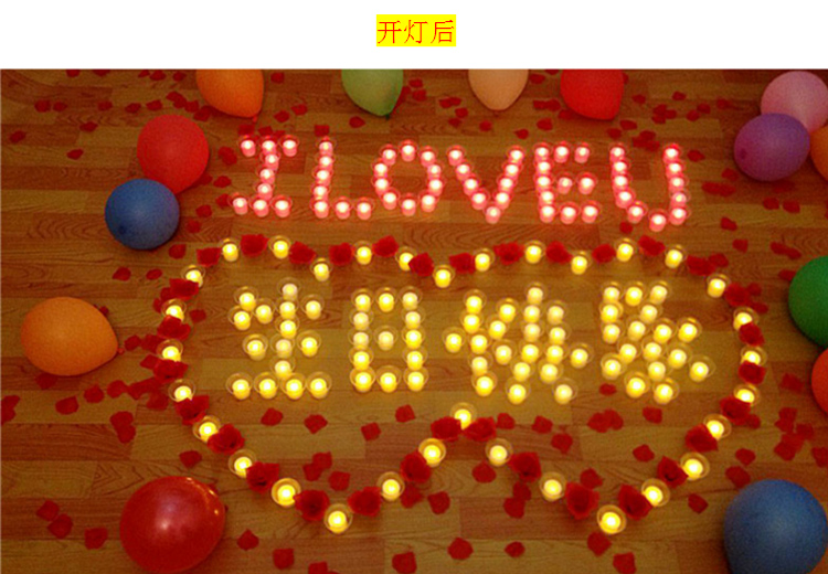 
                                        
                                                            青苇 LED蜡烛灯 婚庆生日 浪漫无烟 24只装红色                