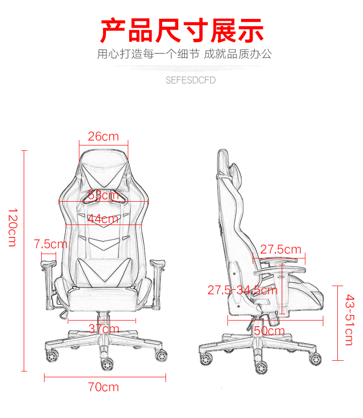 中伟电竞椅电脑椅子赛车椅人体工学转椅家用网吧游戏竞技椅子_电脑椅