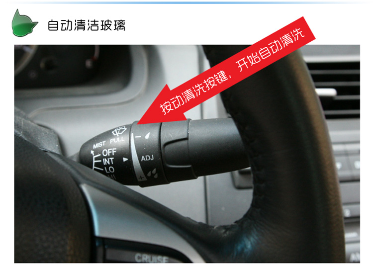 车旅伴（Car Buddy）HQ-C1291 防冻玻璃水 挡风玻璃清洁剂 500ml 6瓶装 -55℃以上环境使用