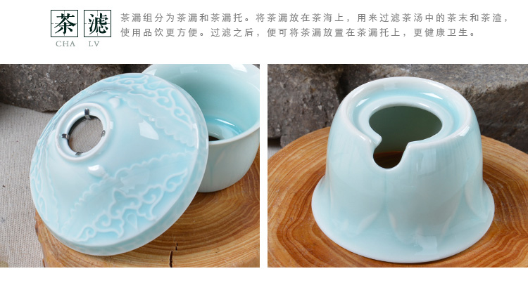 茶之翼 茶具礼盒装10件功夫茶具套装