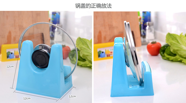 青苇 厨房创意3件套 锅盖架多功能隔热垫洗米沥水器