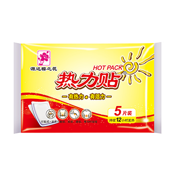 樱之花 暖宝宝暖贴暖宫热力贴5片装