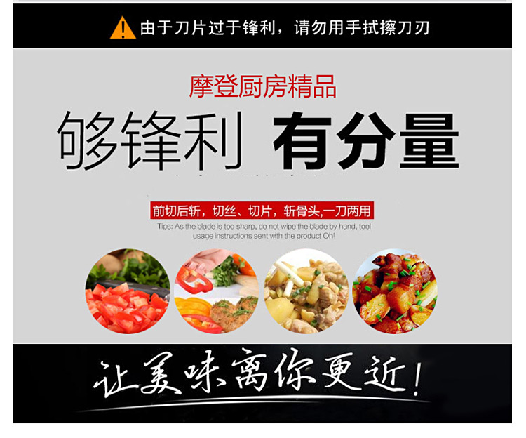 正士作（zhengshizuo）三件套刀具 不锈钢厨房用具 RY-3-1