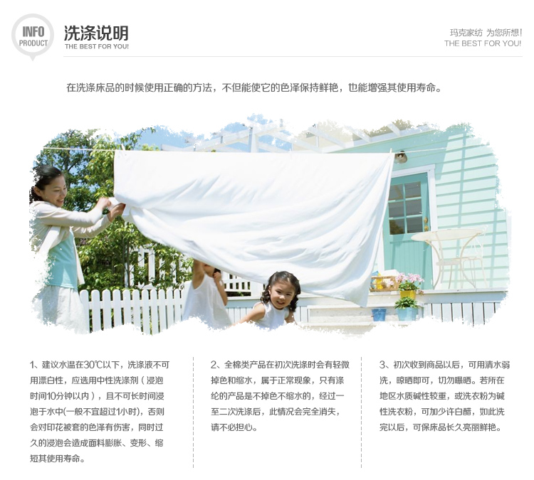 玛克 床品家纺 全棉抱枕被靠垫抱枕-蓝小鸭 100*150cm