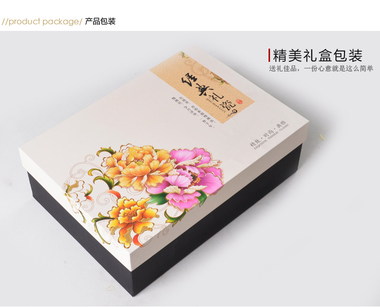 茶之翼 茶具礼盒装10件功夫茶具套装
